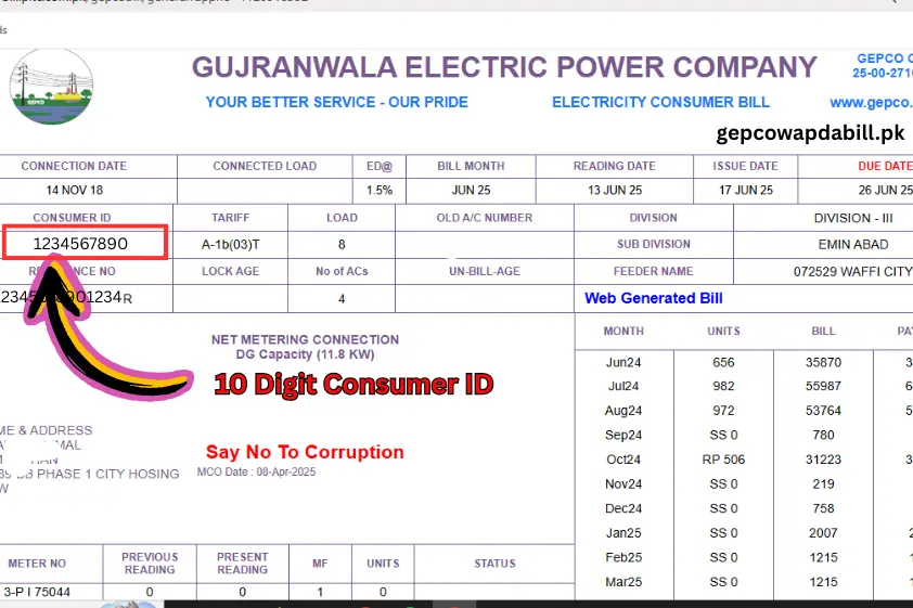Home GEPCO Bill Online 1 Check GEPCO Bill Online Without a Reference Number