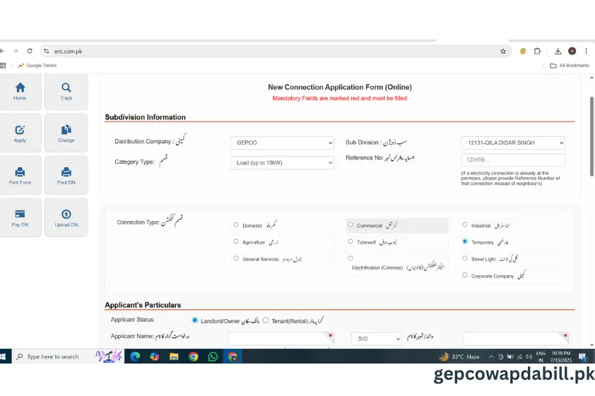Temporary GEPCO Connection 2 GEPCO Temporary Connection in 2025 Online Application Form Step by Step Guide