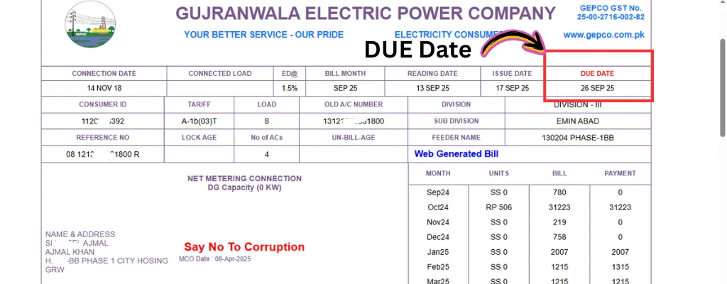 GEPCO Online electricity Bill Check 2 GEPCO Online electricity Bill Check due date image